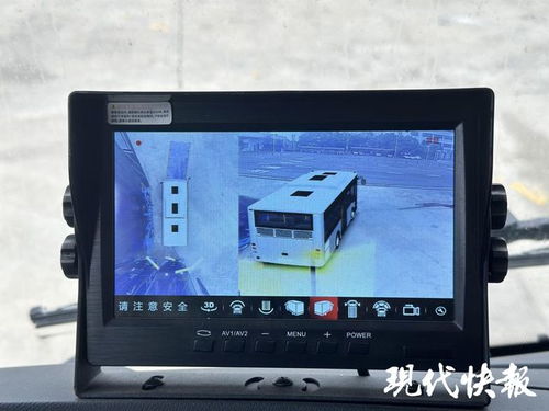 科技賦能公共交通 蘇州200輛“藍(lán)寶寶”公交車(chē)搭載主動(dòng)安防與電子后視鏡即將上路