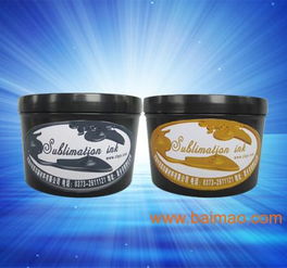 新鄉熱轉印油墨 中利琪新研發,新鄉熱轉印油墨 中利琪新研發生產廠家,新鄉熱轉印油墨 中利琪新研發價格