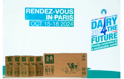 助推全球乳業綠色轉型 伊利股份簽署《乳業可持續發展巴黎宣言》