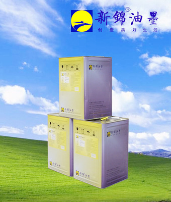 皮革化學(xué)品