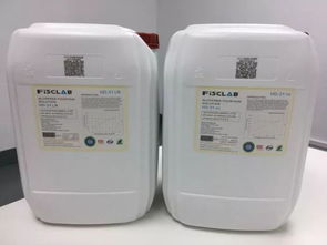 綠色原輔材料產品目錄 2017 14家企業首亮相