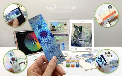 m tag防偽標簽 以紙幣級技術守護產品安全