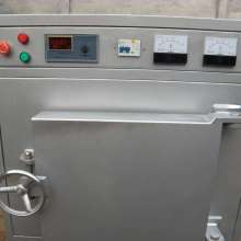 深圳市匯百順燙金絲印器材商行 專業(yè)生產批發(fā)燙金紙與電化油墨研發(fā)